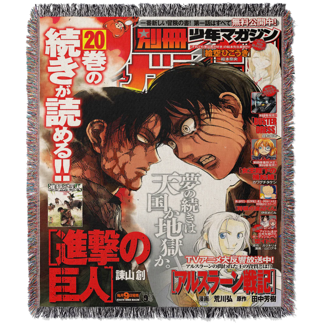 Product image 31